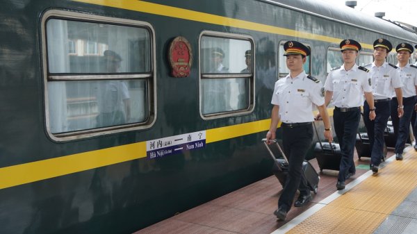 在线股票配资查询门户 中越国际旅客列车5月25日起恢复开行，今天18时开始售票