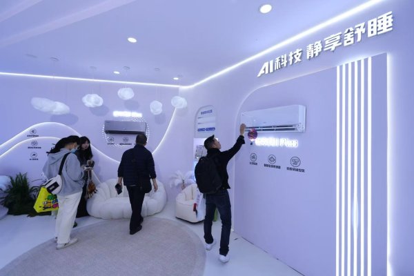 关于股票配资最新情况 京津冀局地最高气温超40℃引空调热销，7月行业可能回调